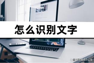 kaiyun全站体育app截图0