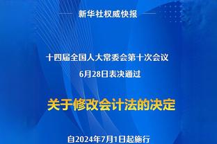 遭遇困境如何保持积极？斯科蒂-巴恩斯：能打球已非常感激