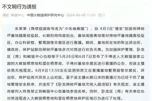 开云电竞app官网下载安卓苹果