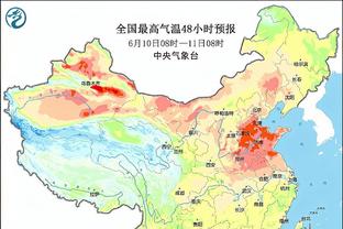 半岛综合体育app在线下载官网