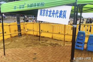 雷竞技下载安装截图0