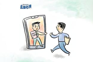 金博宝188亚洲体育a截图2