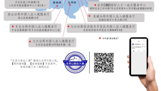 阿里扎谈现役前5：布克、爱德华兹、东契奇、约基奇、杜兰特